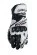 Five RFX-2 мотоперчатки кожаные черн/белые